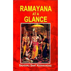 Ramayana At A Glance